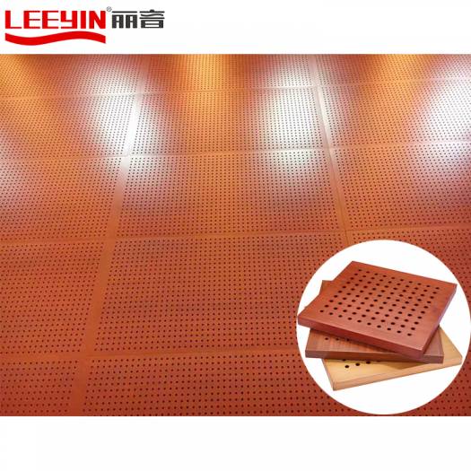 Leeyin Acoustic Perforated Wood Panels Auditorium Sound Absorption Wood Accoustic Panels